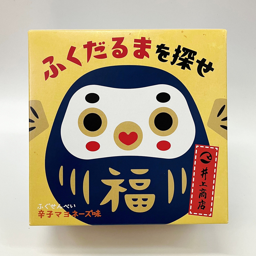 ふぐ煎餅(辛マヨ)