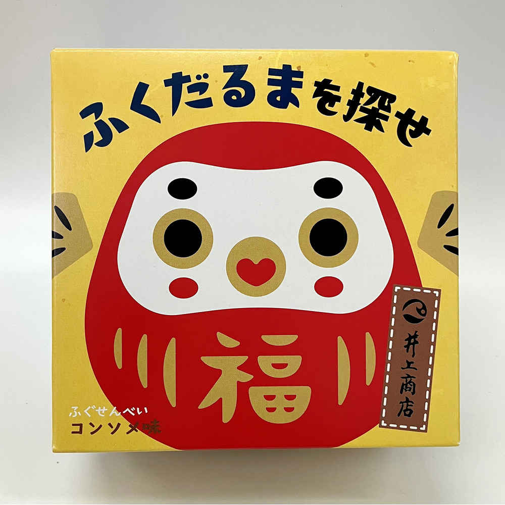 ふぐ煎餅(辛マヨ)