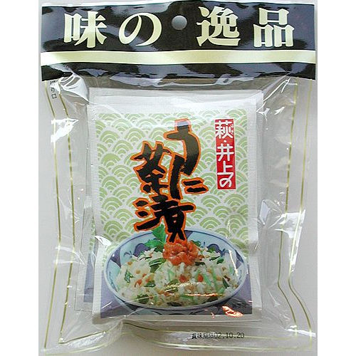 うに 萩 井上 Webshop