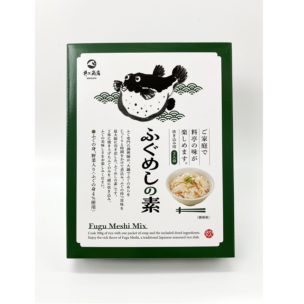 炊きこみごはん・ふぐめしの素(箱入)　商品画像