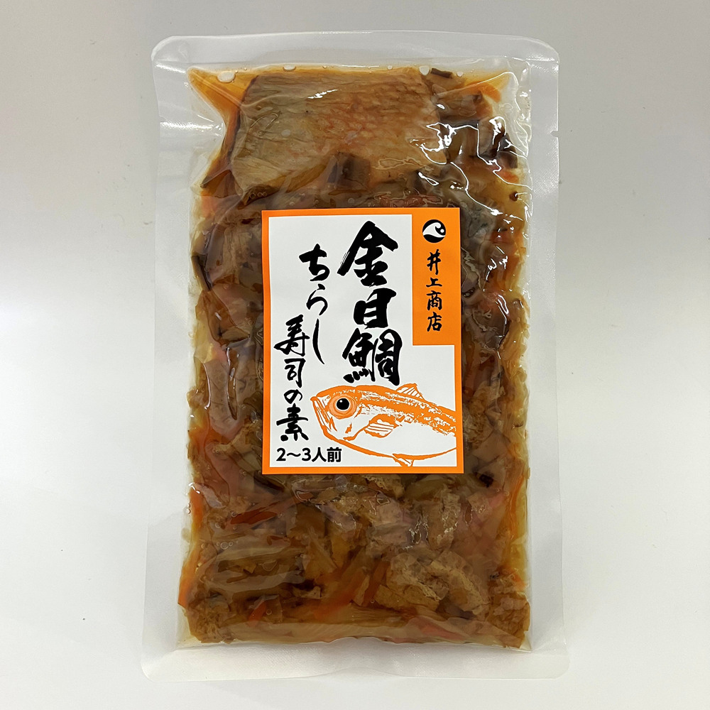 ちらし寿司の素(金目鯛) 商品画像