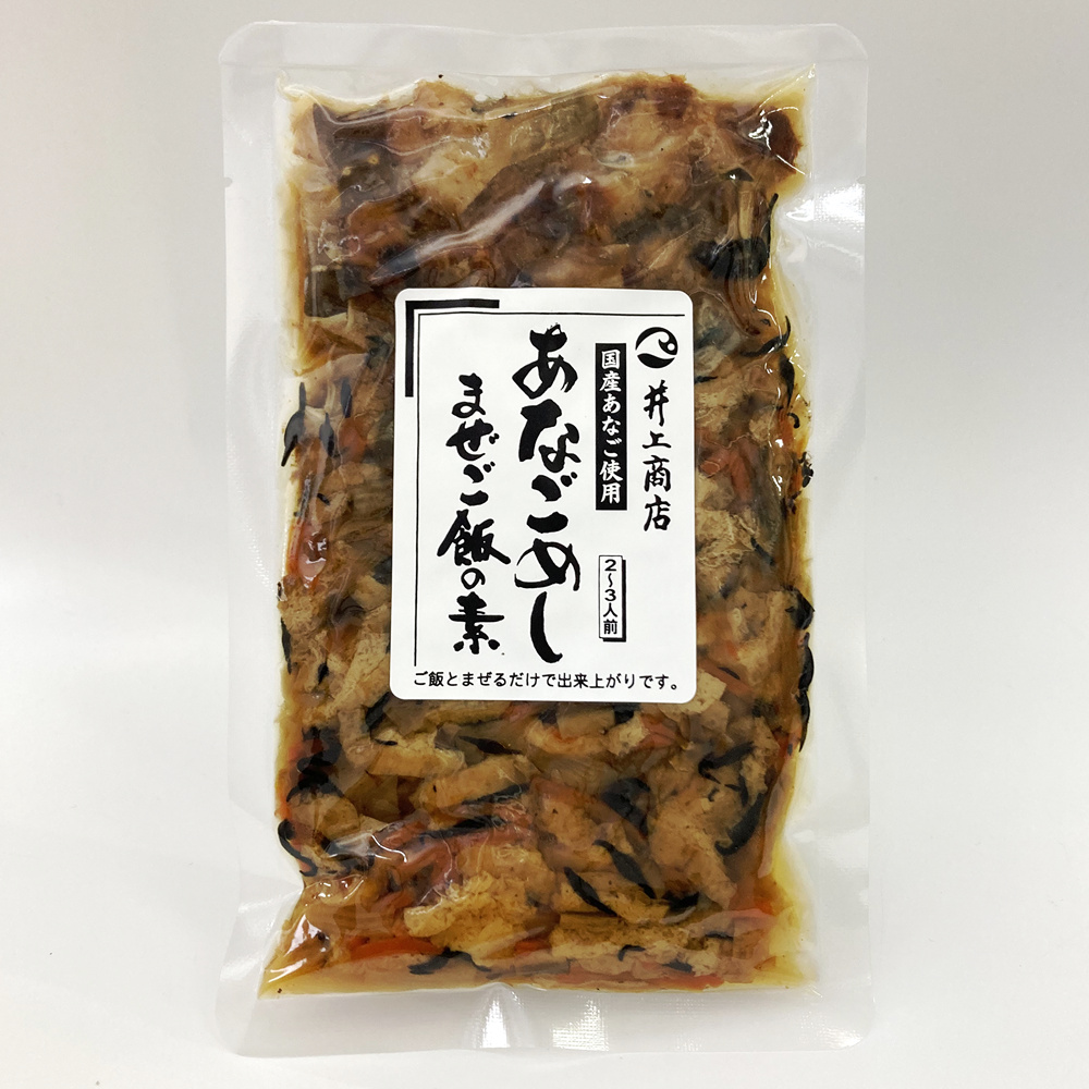 まぜご飯の素(あなごめし) 商品画像