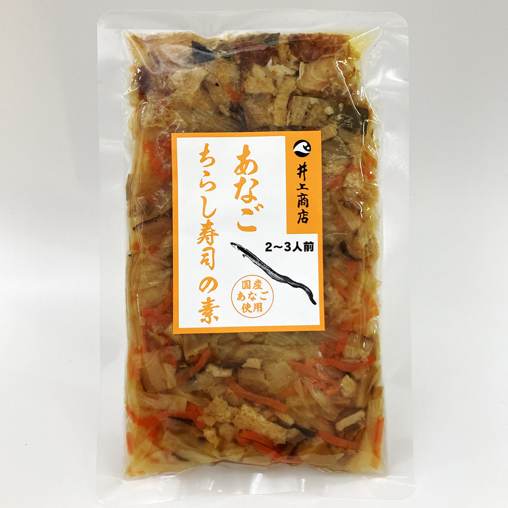ちらし寿しの素(あなご)　商品画像