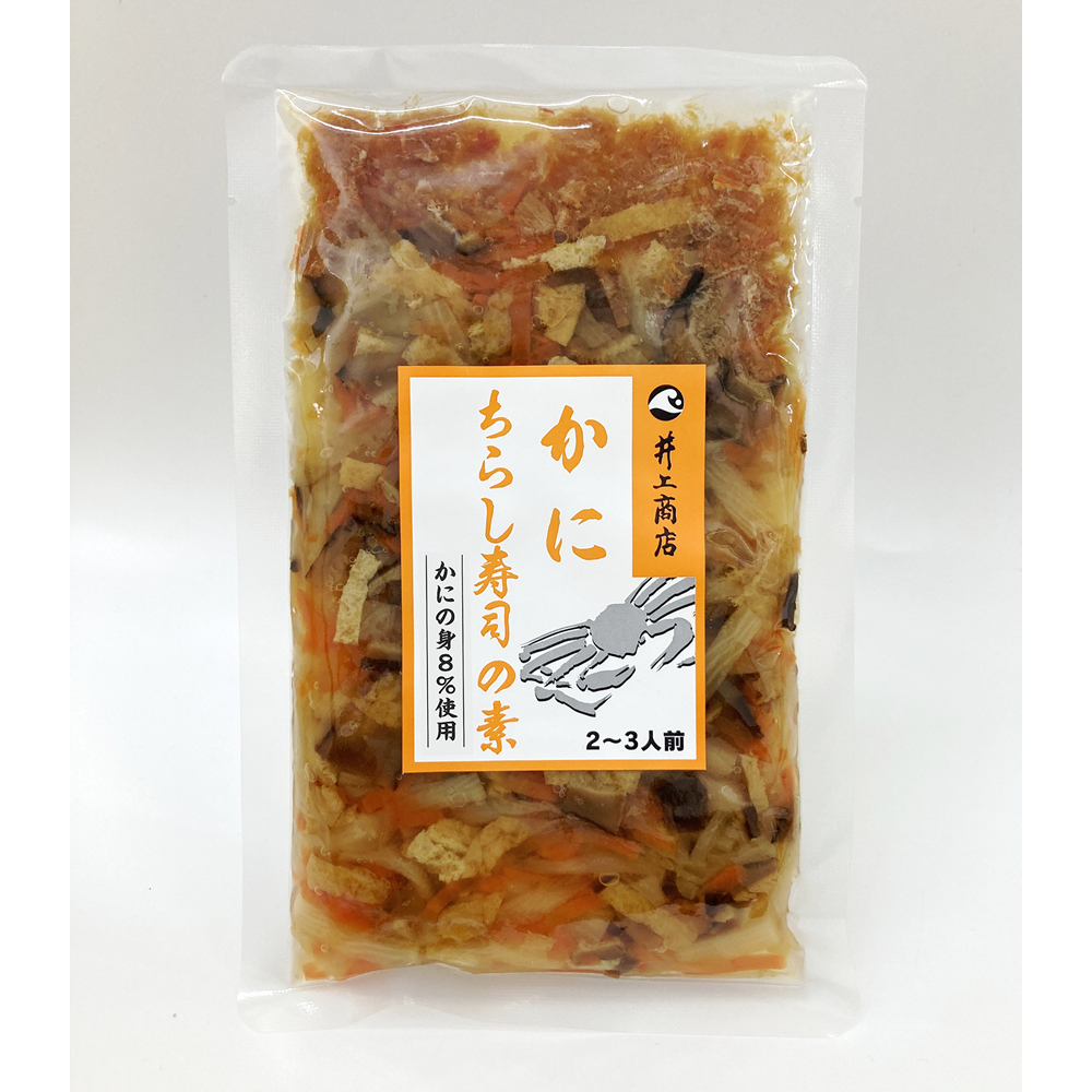 ちらし寿しの素(かに) 商品画像