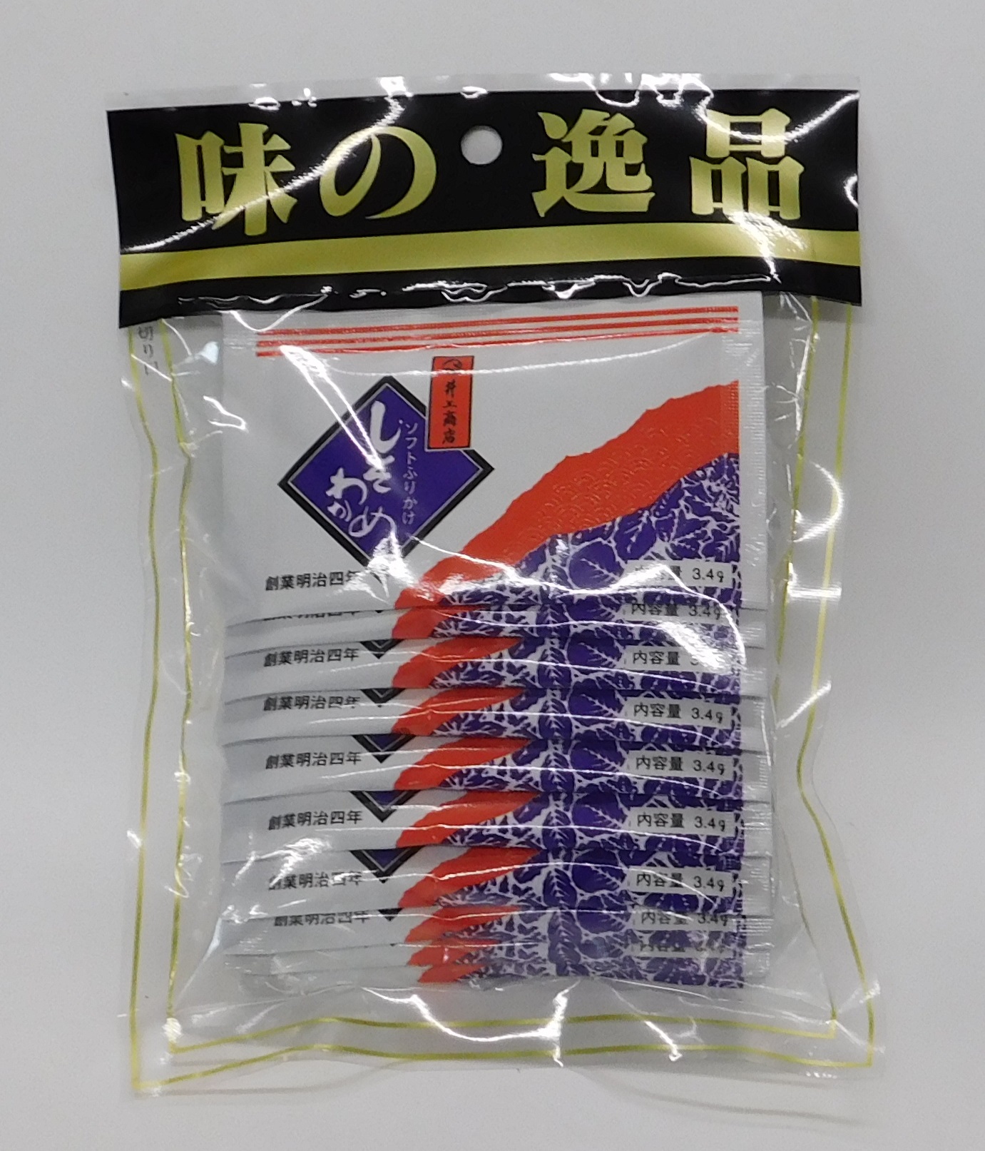 しそわかめ個食パック 10入 [161060]｜萩・井上 webshop